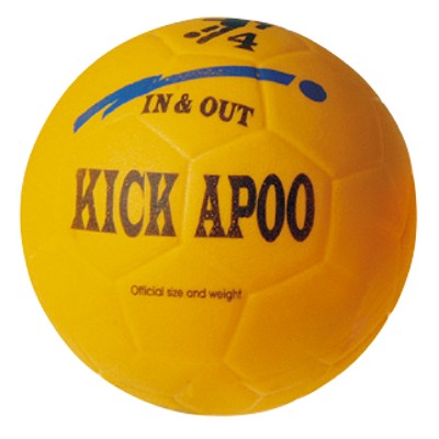 NOGOMETNA ŽOGA KOGELAN vel. 4