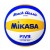 ŽOGA ZA ODBOJKO NA MIVKI MIKASA BEACH CLASSIC VX 30