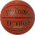 KOŠARKARSKA ŽOGA SPALDING TF 1000 INDOOR