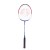 LOPAR ZA BADMINTON SPORT-THIEME VADBENI AL JEKLO