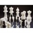 FIGURE ZA VRTNI ŠAH, MANJŠE
