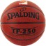 KOŠARKARSKA ŽOGA SPALDING NBA TF 250 vel. 7