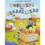 KNJIGA IN CD, TELESNE DEJAVNOSTI OD 1-3 LET 
