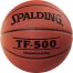 SPALDING TF-500, KOŠARKARSKA ŽOGA