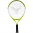 OTROŠKI LOPAR ZA TENIS VICTOR JUNIOR 43 CM